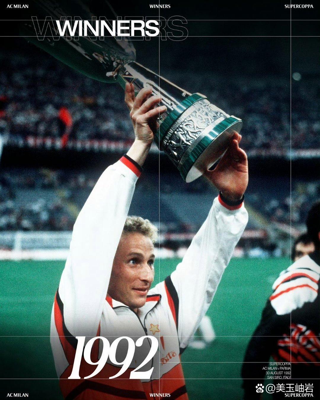 米兰体育：当年传奇：回顾伟大运动员的巅峰赛季