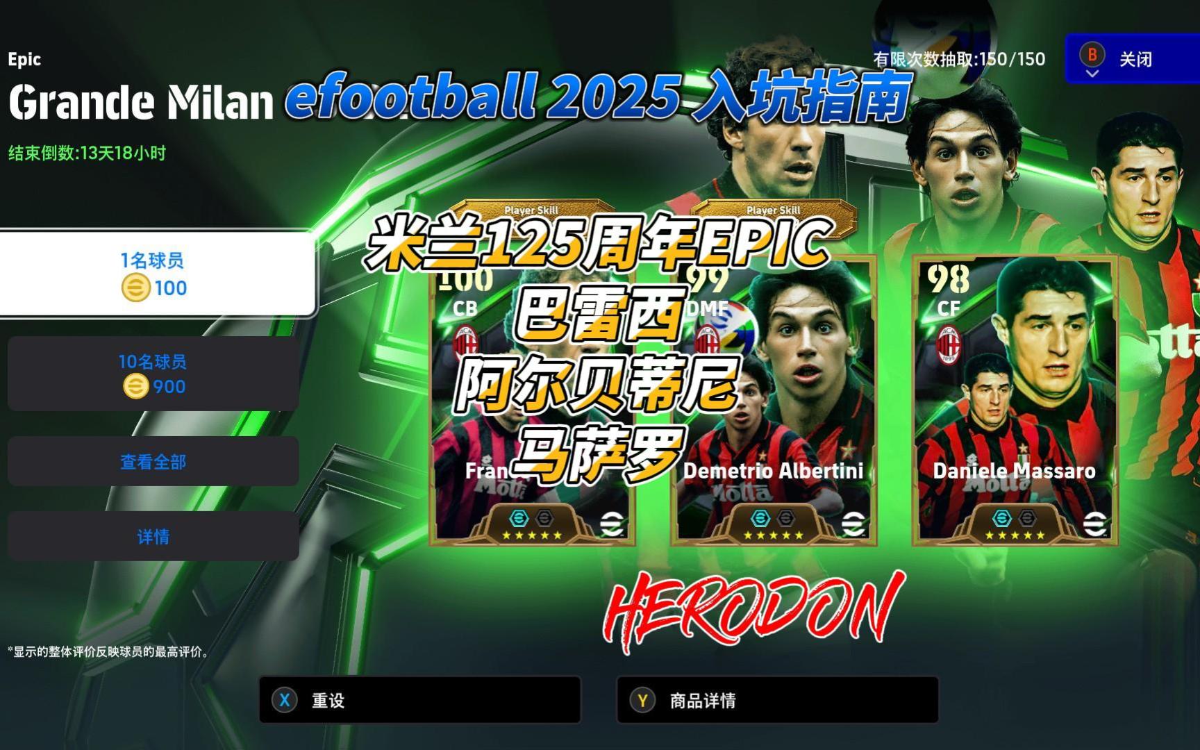 关于"米兰体育:虚拟现实在电竞中的应用：未来赛事的新体验"的信息