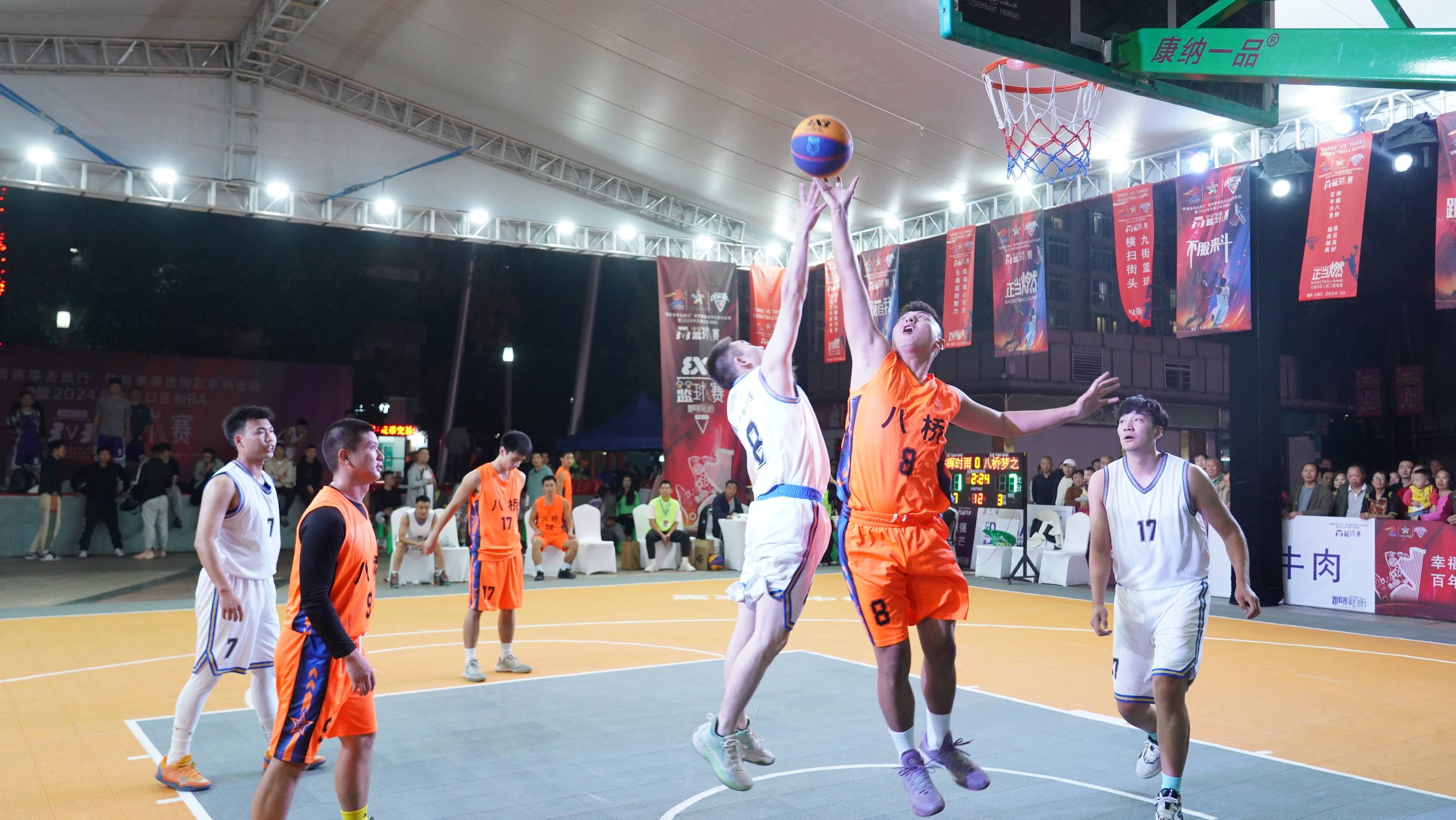 关于米兰体育：校园篮球联赛总决赛，青春激情点燃赛场的信息