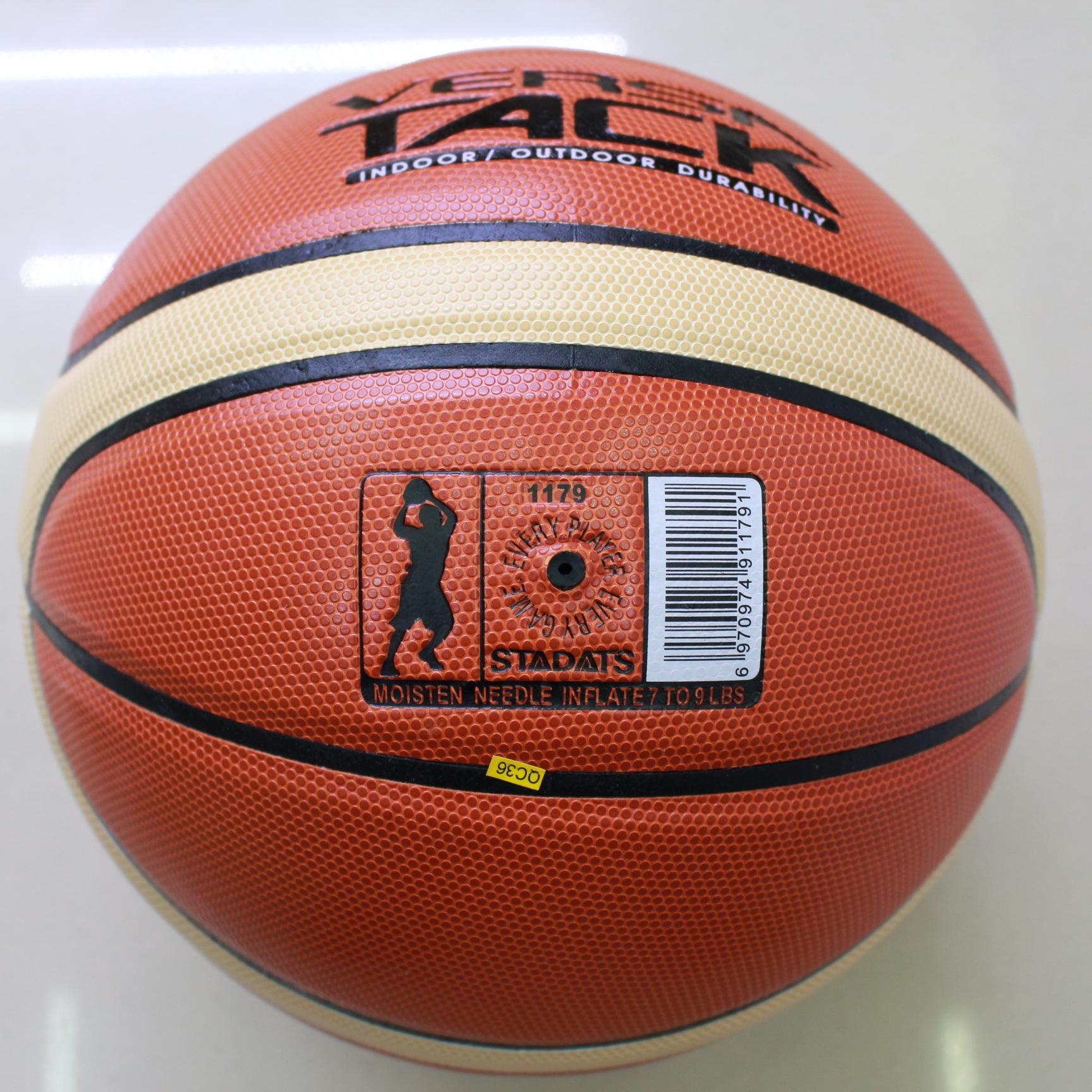 米兰体育：篮球科技创新助力训练，提升运动竞技水平的简单介绍