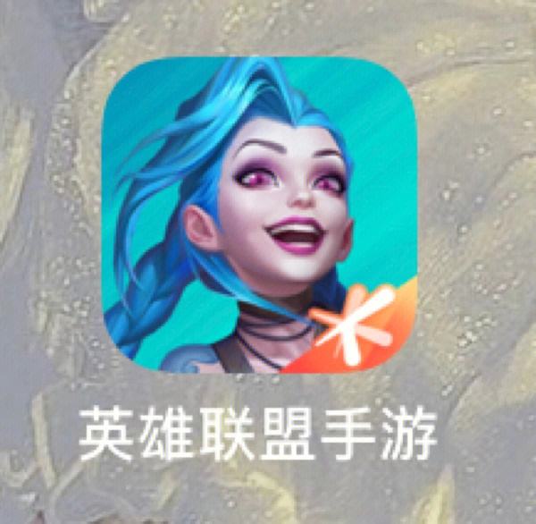 包含米兰体育:英雄联盟手游大数据分析：如何提高你的胜率的词条