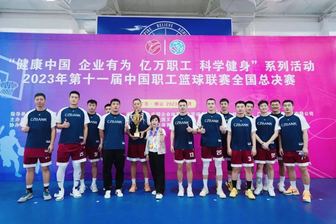 关于米兰体育：中国篮球学院培养精英，助力中国篮球腾飞的信息