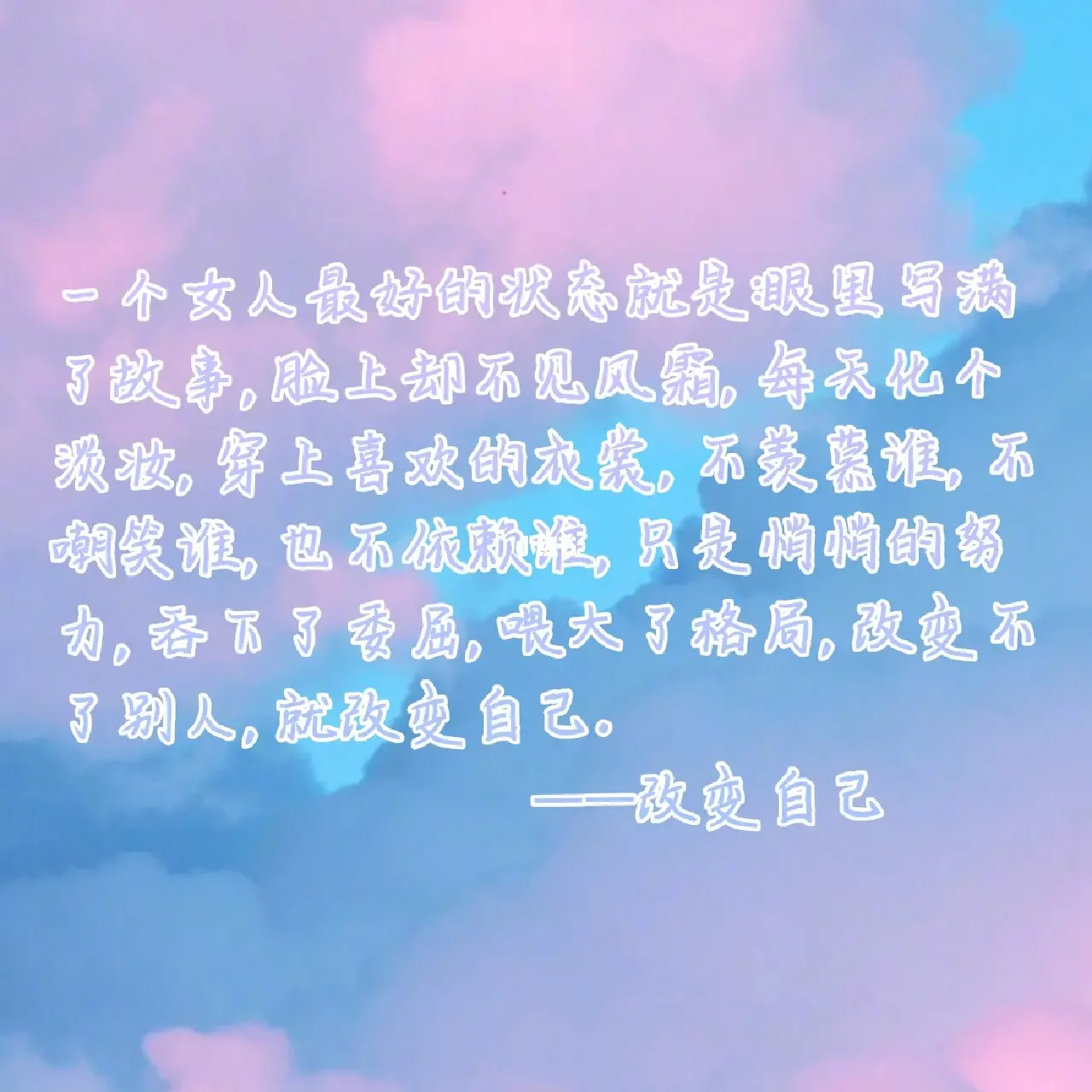 米兰体育：重温历史：十个最改变比赛格局的规则的简单介绍