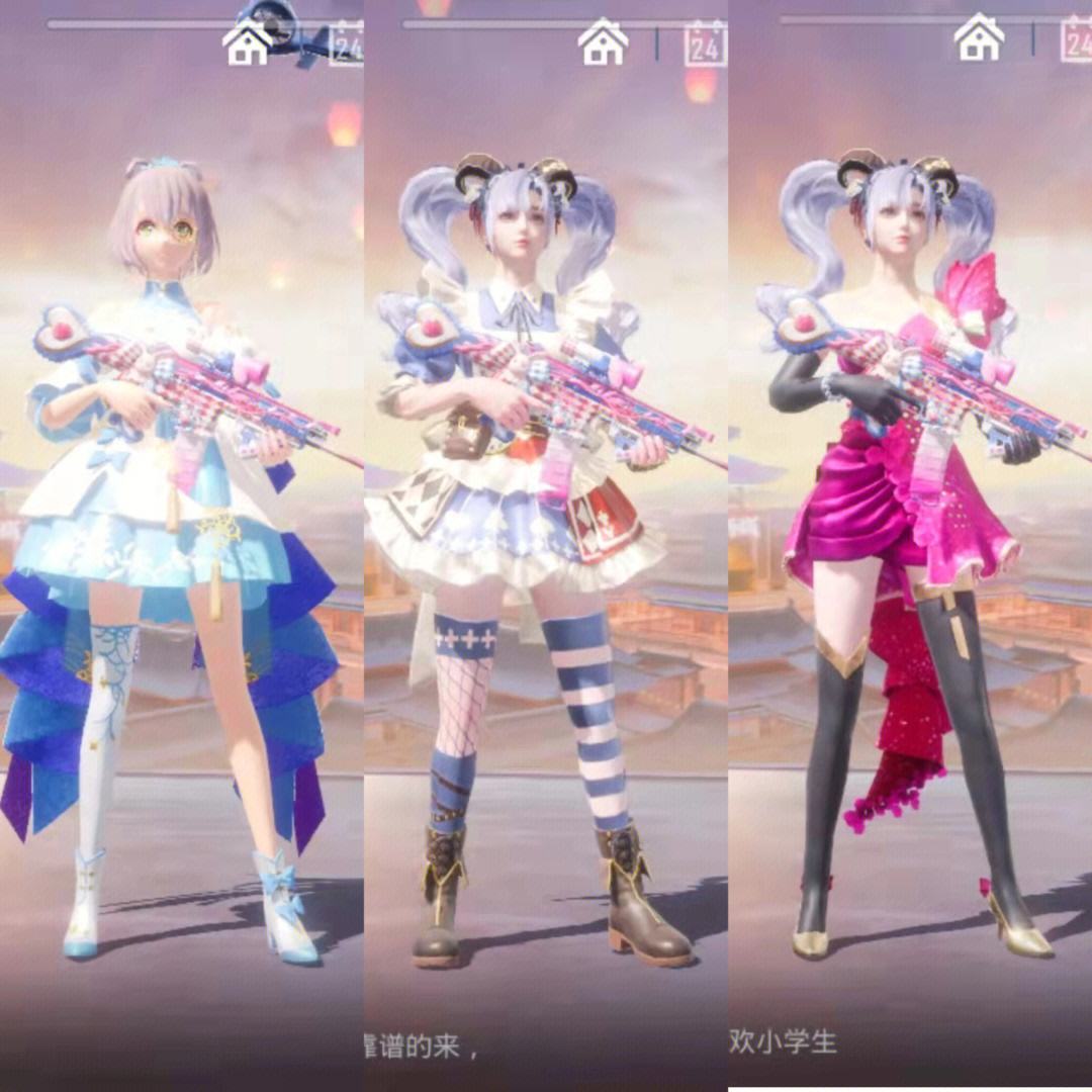 米兰体育:和平精英战队之间的战术博弈，解读各大战队的策略的简单介绍