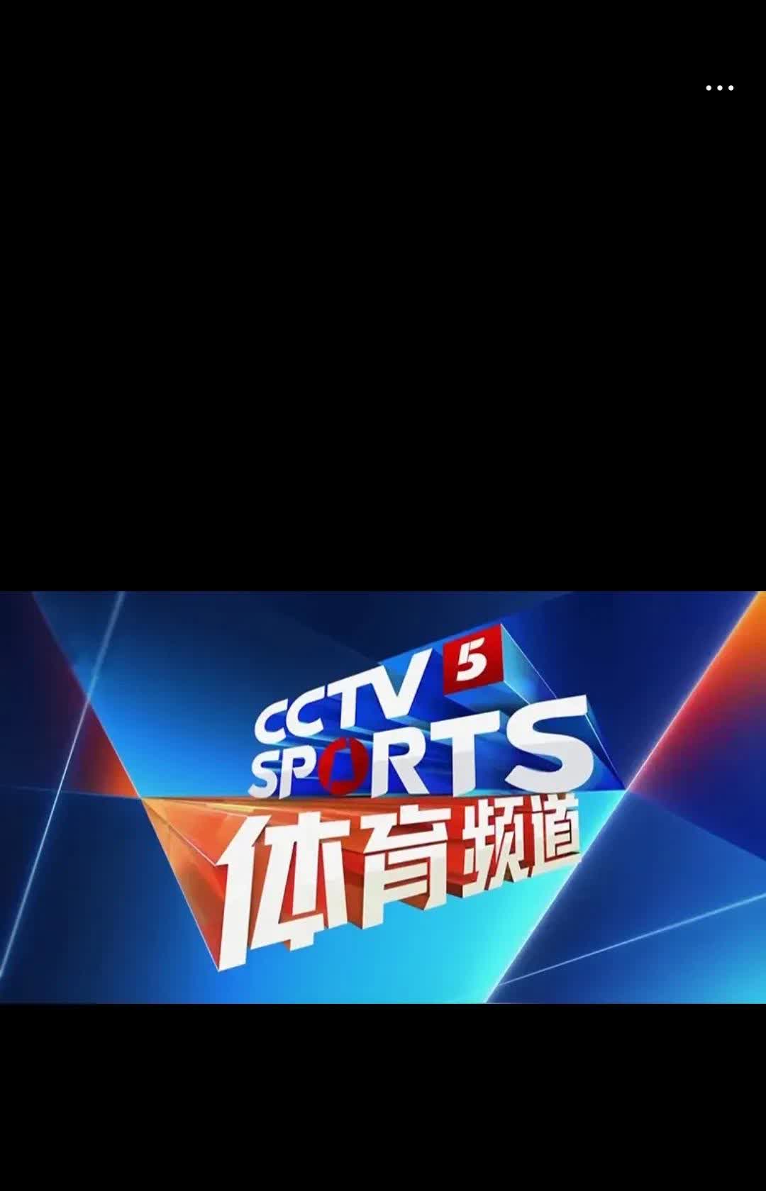 米兰体育:CBA球队的社会责任担当:如何回馈社会,传递正能量?的简单介绍 米兰体育:CBA球队的社会责任担当:如何回馈社会,传递正能量?的简单介绍