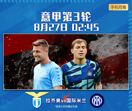 米兰体育：CBA球队的梯队建设：如何为球队的未来发展储备人才？