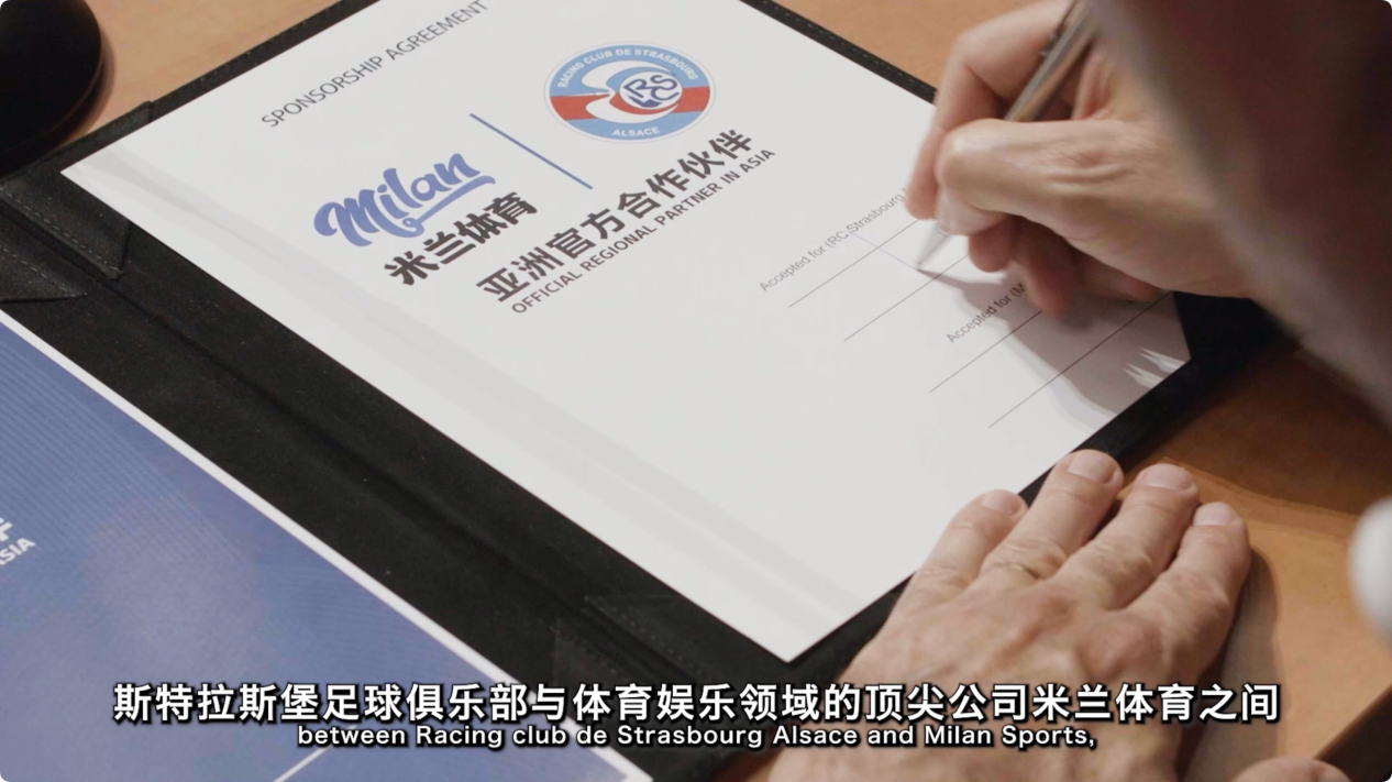 米兰体育：全球视野下的运动员：如何提升国际形象的简单介绍