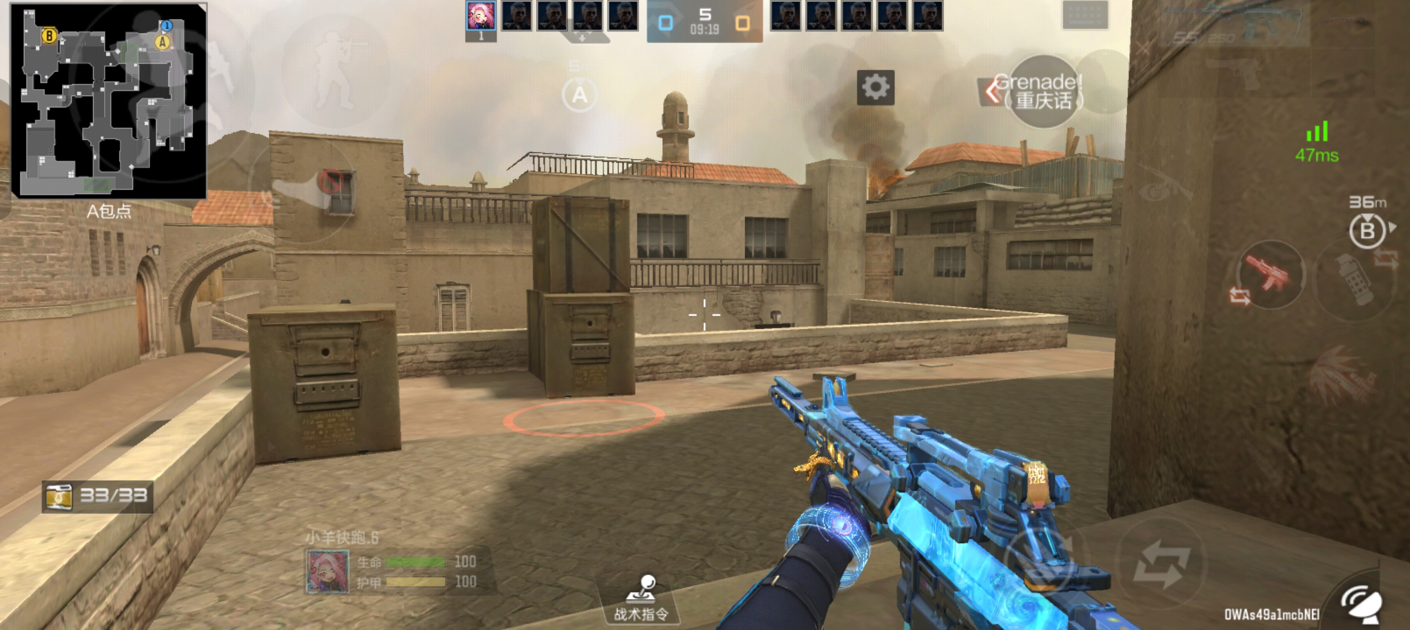 关于米兰体育:《PUBG》新地图“沙漠风暴”中的最佳战术预设的信息 关于米兰体育:《PUBG》新地图“沙漠风暴”中的最佳战术预设的信息