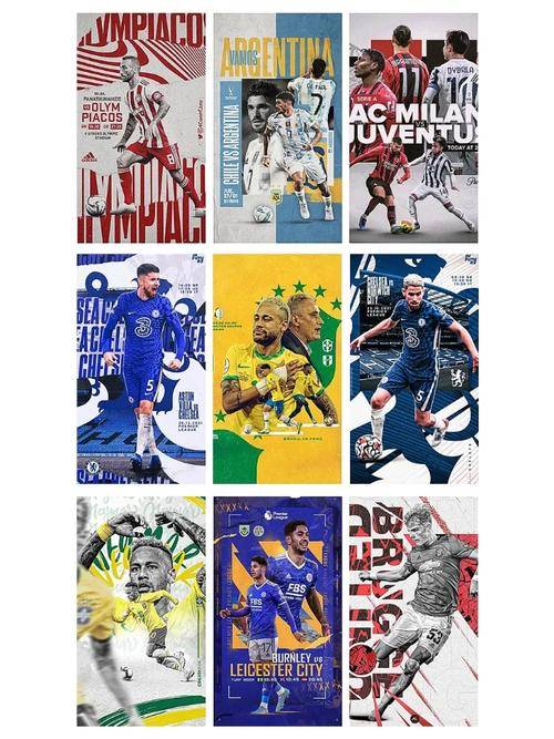 关于米兰体育:篮球赛事赞助活动:助力篮球事业发展,提升品牌影响力的信息 关于米兰体育:篮球赛事赞助活动:助力篮球事业发展,提升品牌影响力的信息