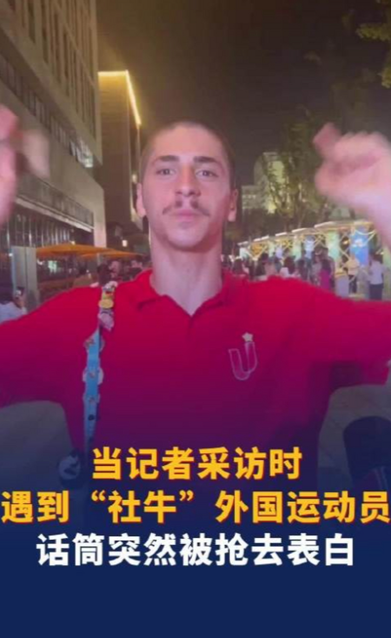 包含米兰体育:各国运动员的表现差异:文化和环境的影响的词条 包含米兰体育:各国运动员的表现差异:文化和环境的影响的词条