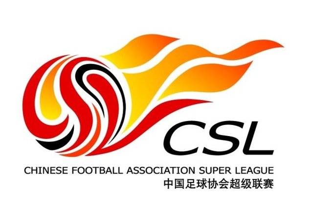 米兰体育:中超联赛商务开发:寻求更多赞助,提升联赛价值的简单介绍 米兰体育:中超联赛商务开发:寻求更多赞助,提升联赛价值的简单介绍