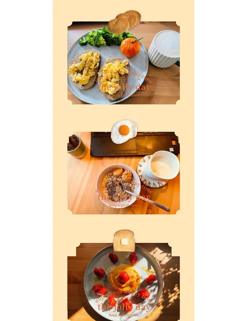 米兰体育:健身饮食，健康搭配更有效的简单介绍