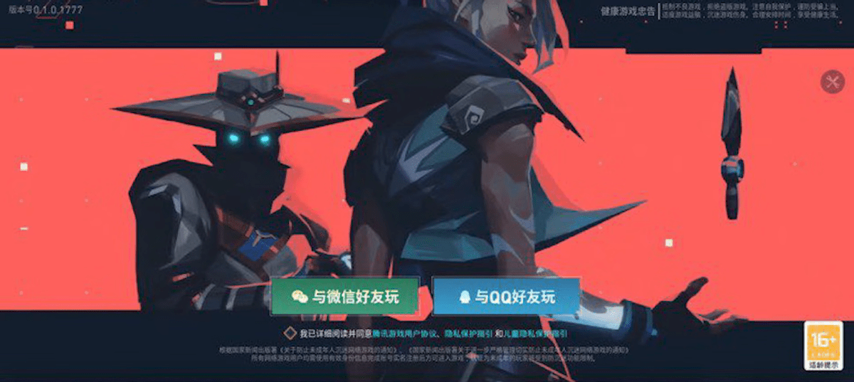 包含米兰体育:如何理解电竞游戏中的角色扮演与叙事的词条 包含米兰体育:如何理解电竞游戏中的角色扮演与叙事的词条