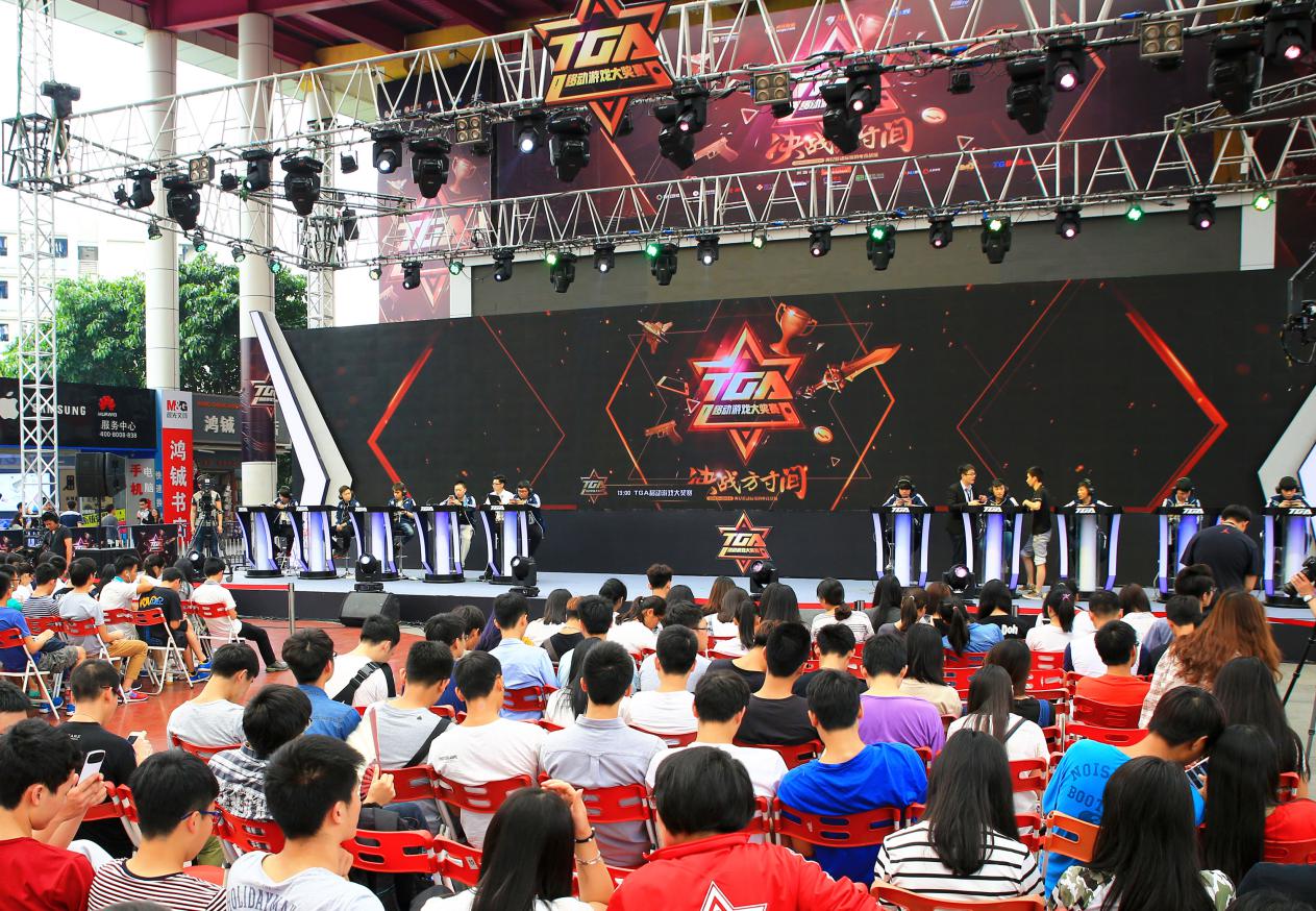 包含米兰体育:如何理解电竞游戏中的角色扮演与叙事的词条 包含米兰体育:如何理解电竞游戏中的角色扮演与叙事的词条