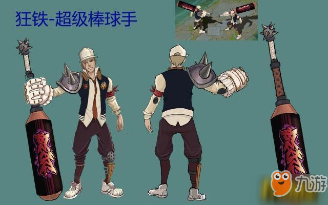 米兰体育:王者荣耀战斗中的实时决策：快速反应的重要性的简单介绍