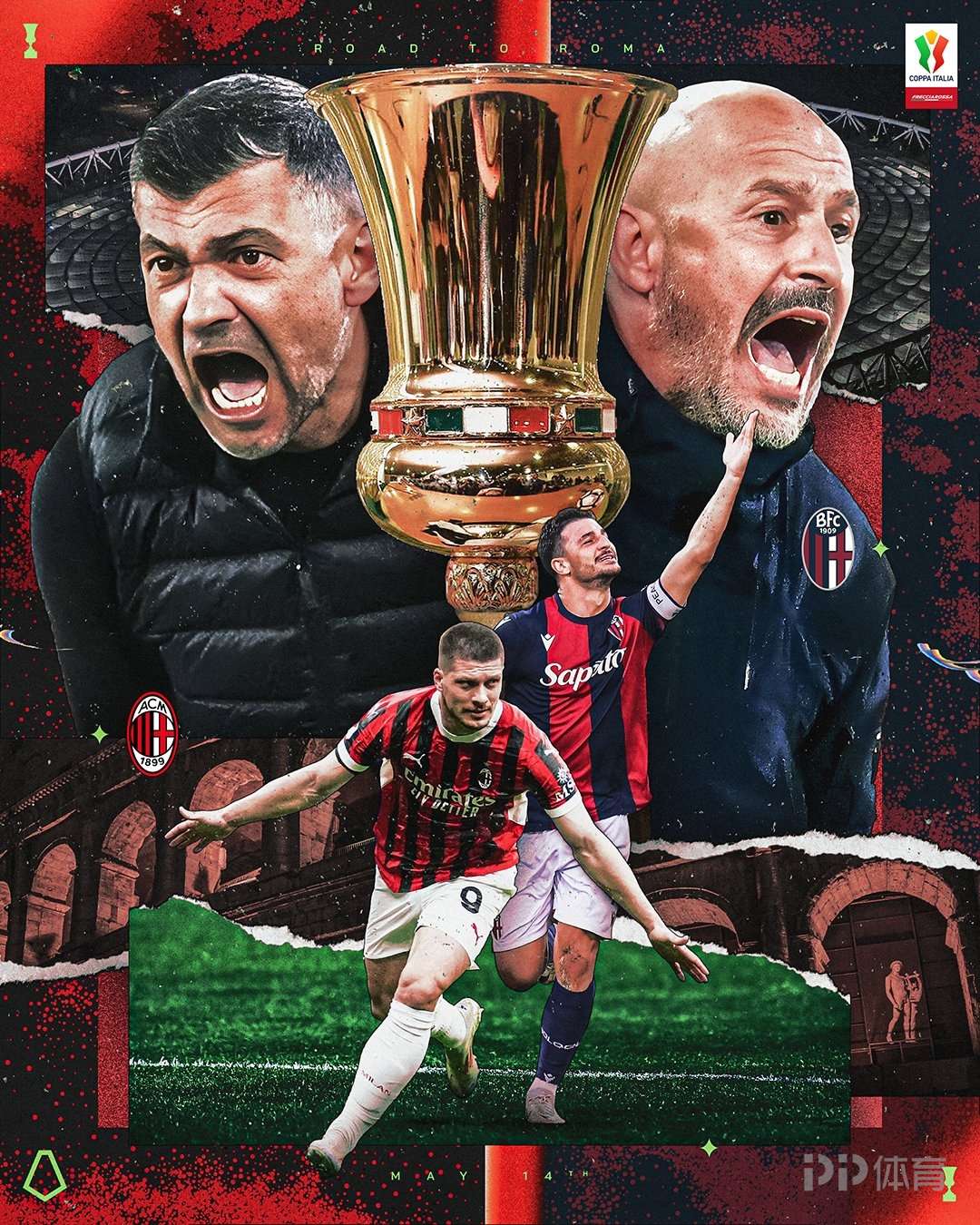 米兰体育:赛季前景:新球员的加入如何改变球队格局的简单介绍 米兰体育:赛季前景:新球员的加入如何改变球队格局的简单介绍