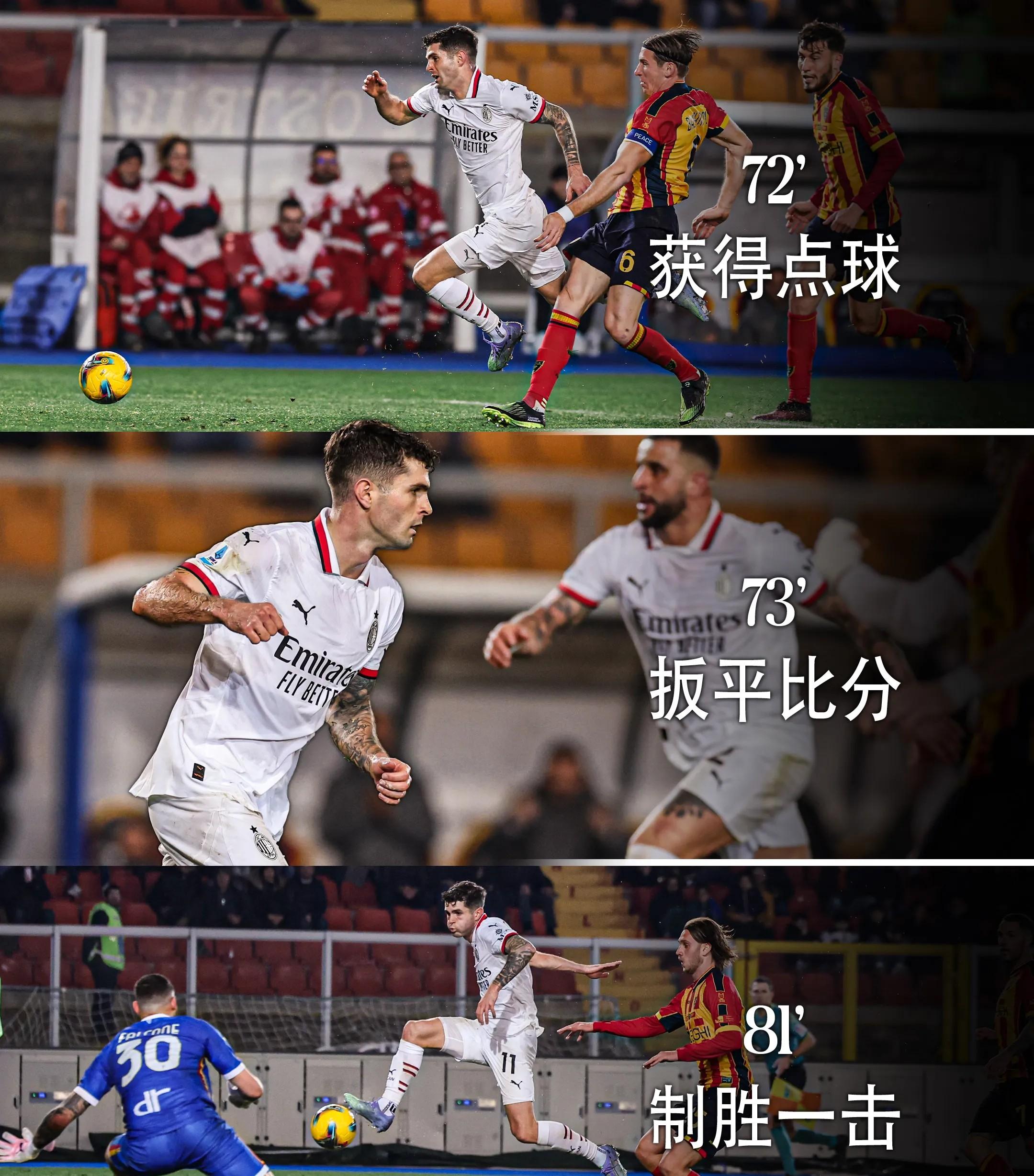 米兰体育:新规则的实施:对比赛的影响及反应 米兰体育:新规则的实施:对比赛的影响及反应