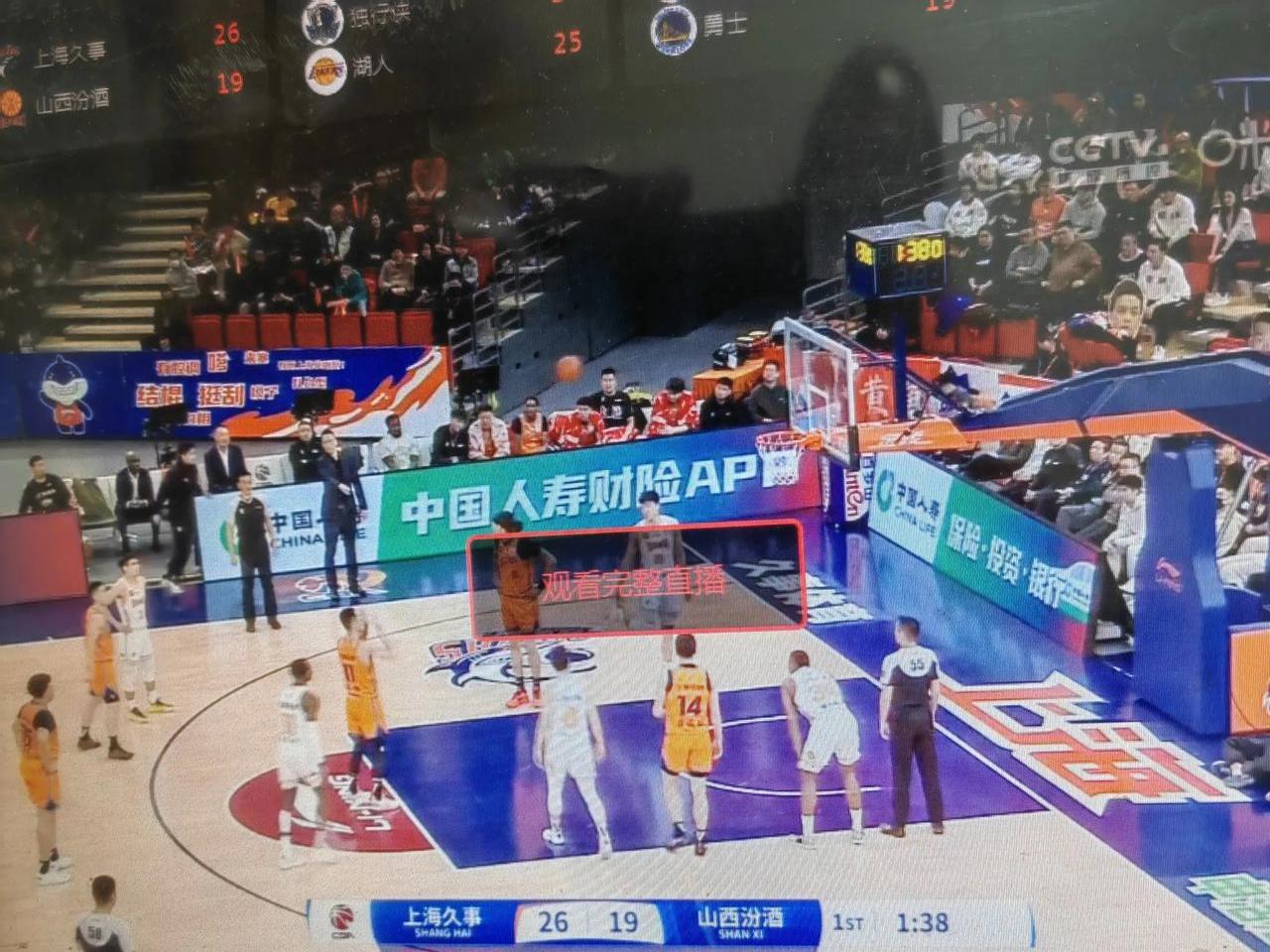 米兰体育：CBA外援与本土球员配合默契，提升球队实力的简单介绍