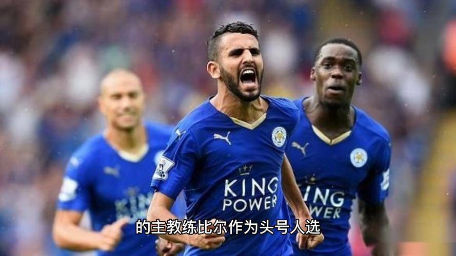 米兰体育：英超莱斯特城的奇迹能否再现？的简单介绍