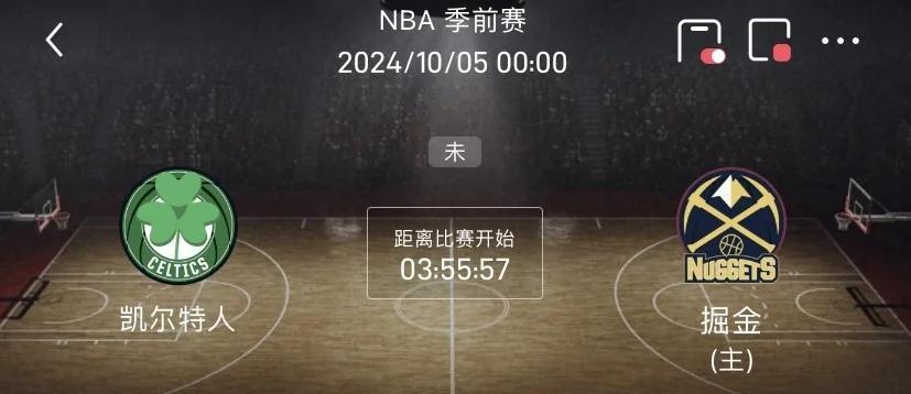 包含米兰体育：凯尔特人队季前赛：科内特展现防守意识，争夺轮换位置的词条