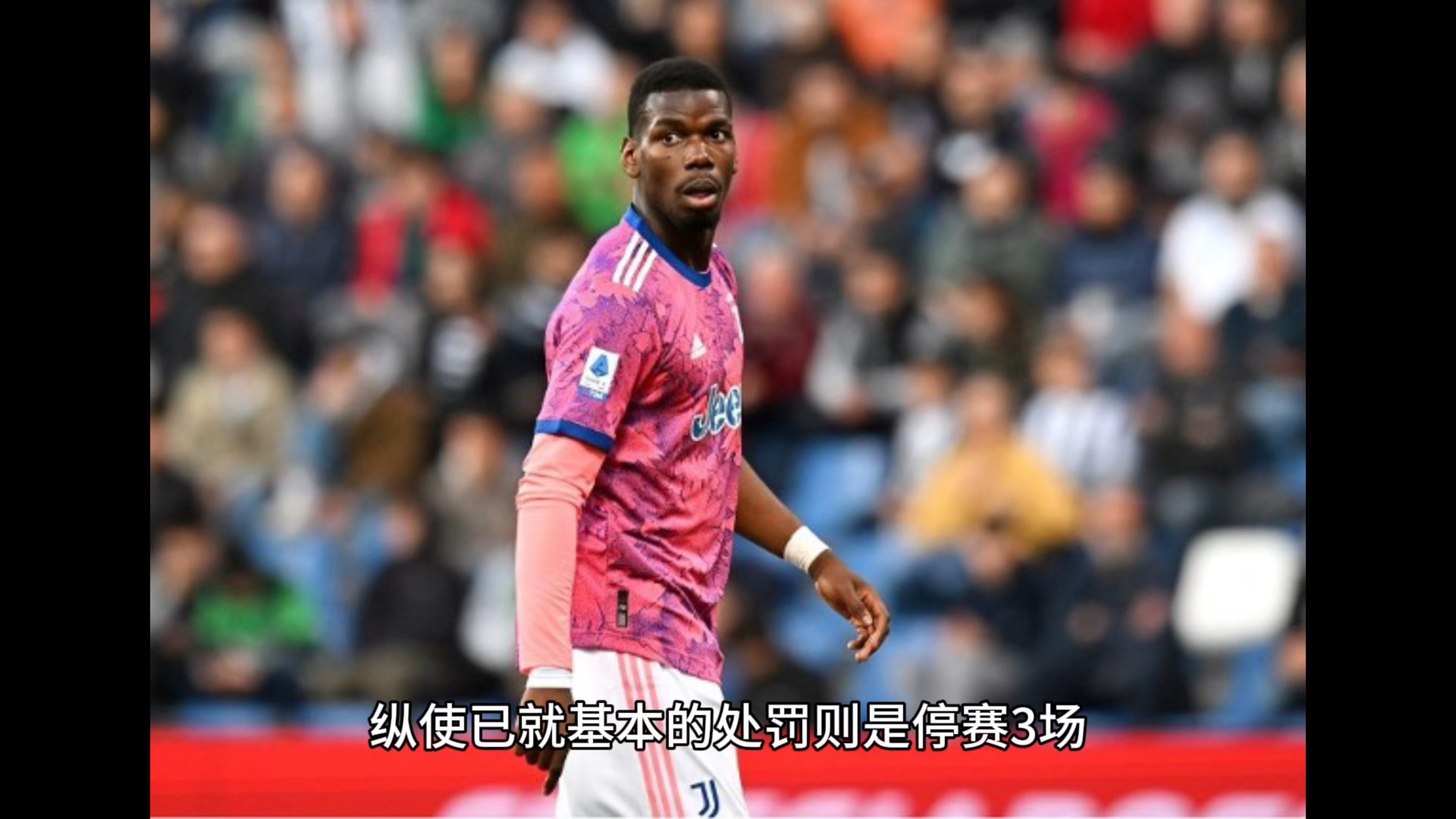 包含米兰体育：英超米尔沃尔的保级策略与战术调整的词条