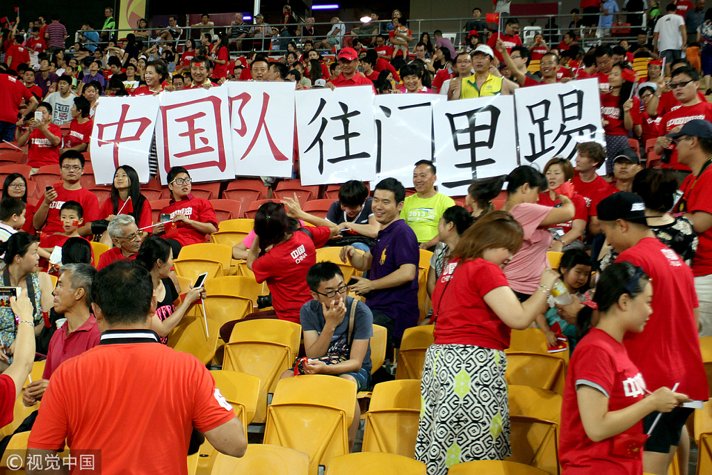 关于米兰体育:德甲的球迷文化：激情背后的故事的信息