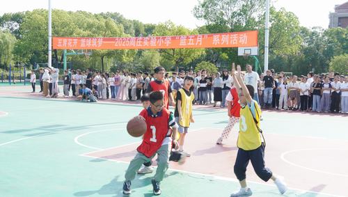 米兰体育：篮球公益活动：用爱心点燃孩子们的篮球梦想