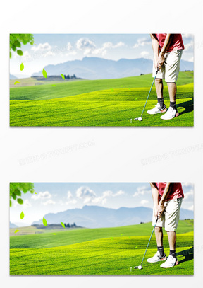 米兰体育:高尔夫行业的最新潮流，如何吸引新血液？