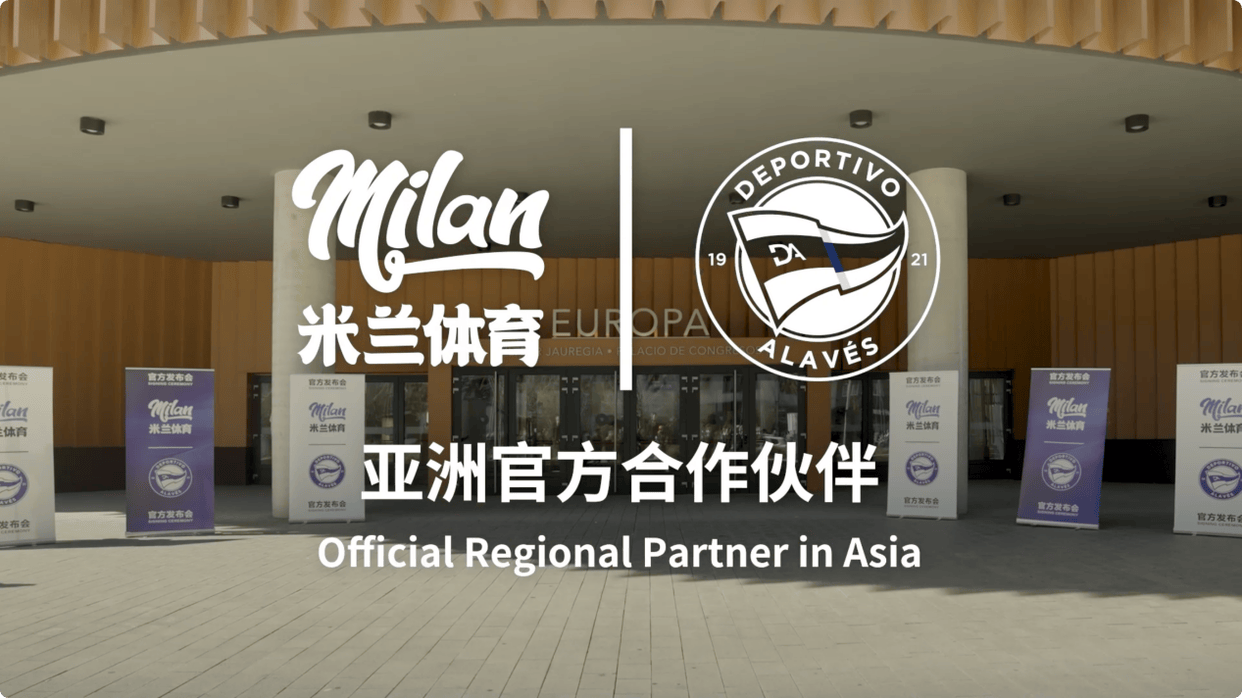 米兰体育:全球大型赛事影响力:推动体育产业的发展的简单介绍 米兰体育:全球大型赛事影响力:推动体育产业的发展的简单介绍