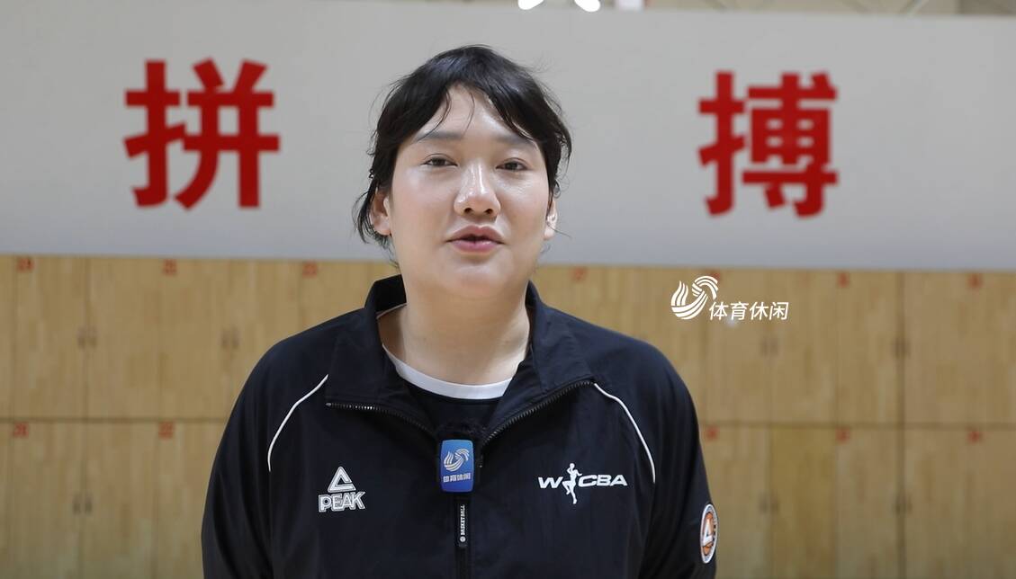 包含米兰体育:中国女篮精神传承:拼搏、团结与永不放弃的词条 包含米兰体育:中国女篮精神传承:拼搏、团结与永不放弃的词条