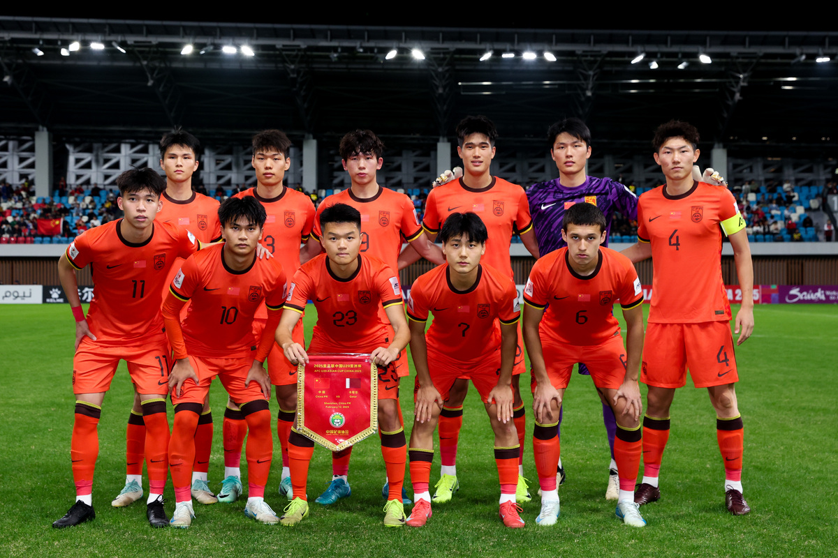 米兰体育:中国U23国家队战术演练:备战亚运会,提升整体实力的简单介绍 米兰体育:中国U23国家队战术演练:备战亚运会,提升整体实力的简单介绍