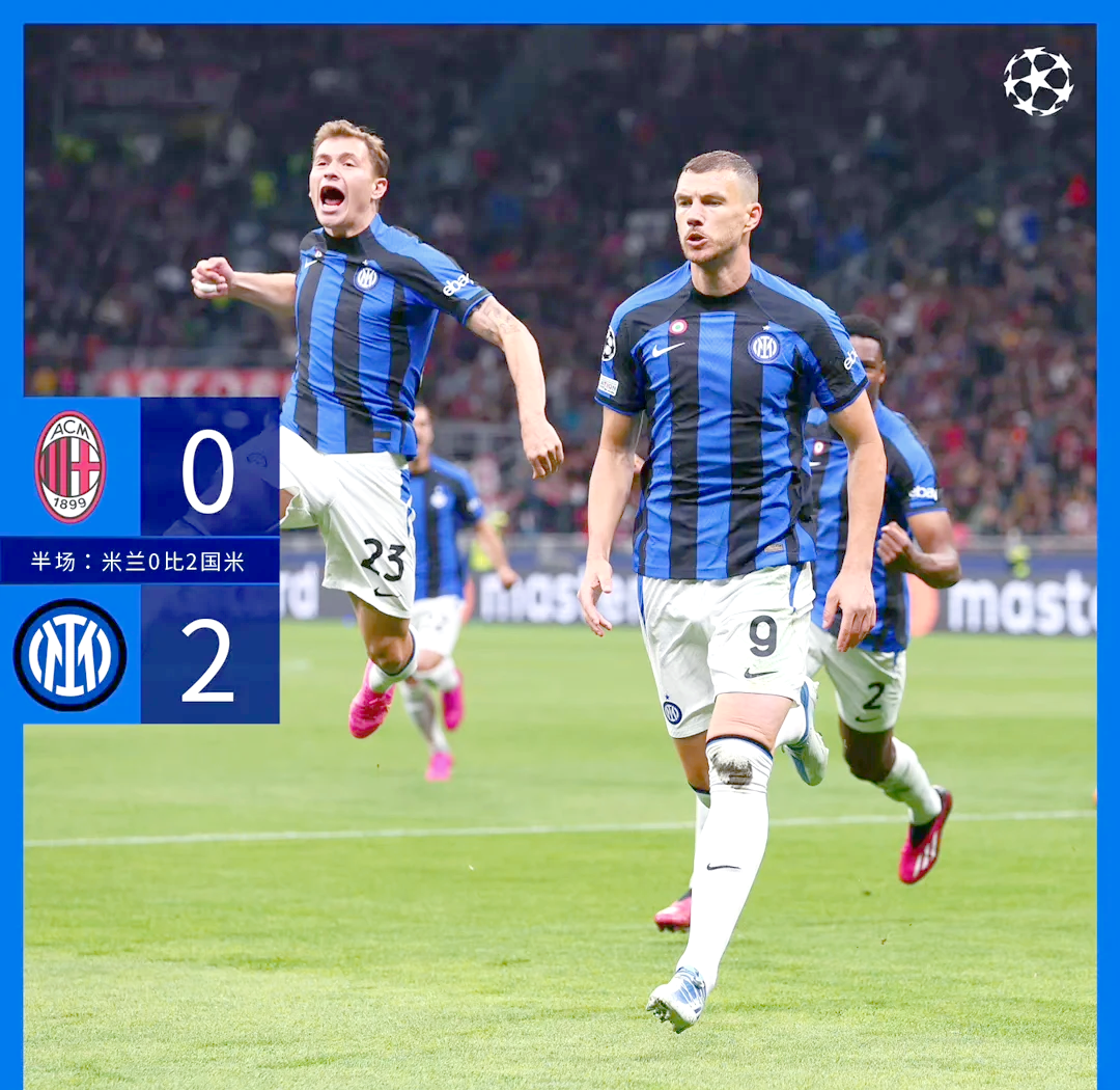 米兰体育：技术对运动员训练的支持：先进装备的应用的简单介绍