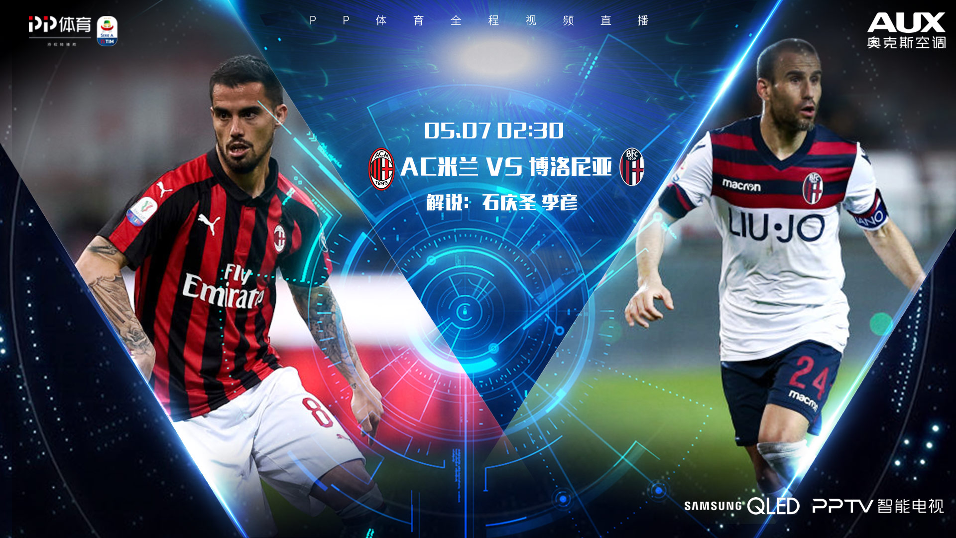 包含米兰体育:英超加的夫的年轻球员培养计划的词条 包含米兰体育:英超加的夫的年轻球员培养计划的词条