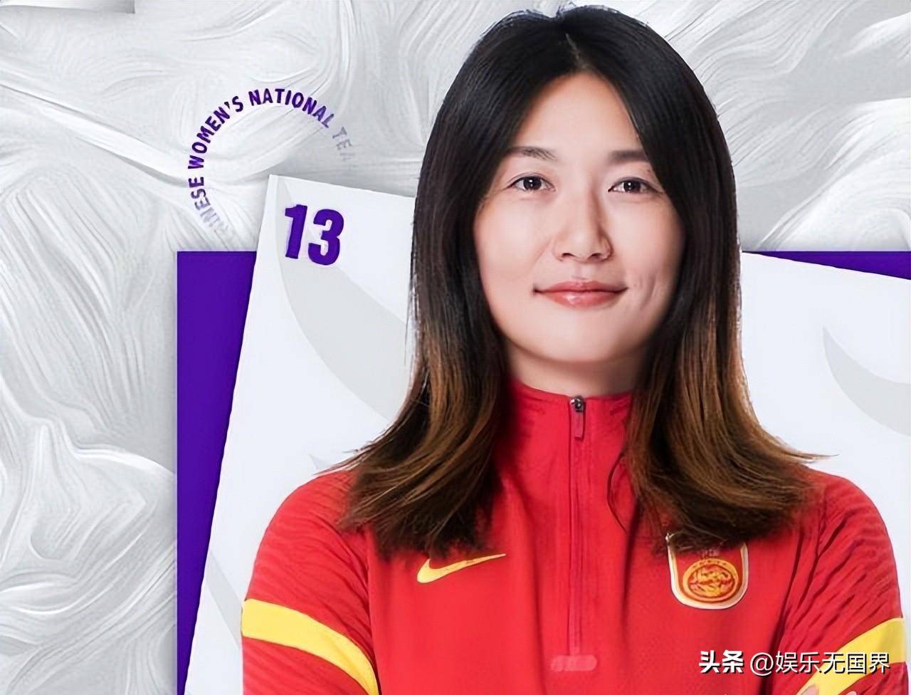 关于米兰体育:女足运动的崛起，影响力日渐增强的信息