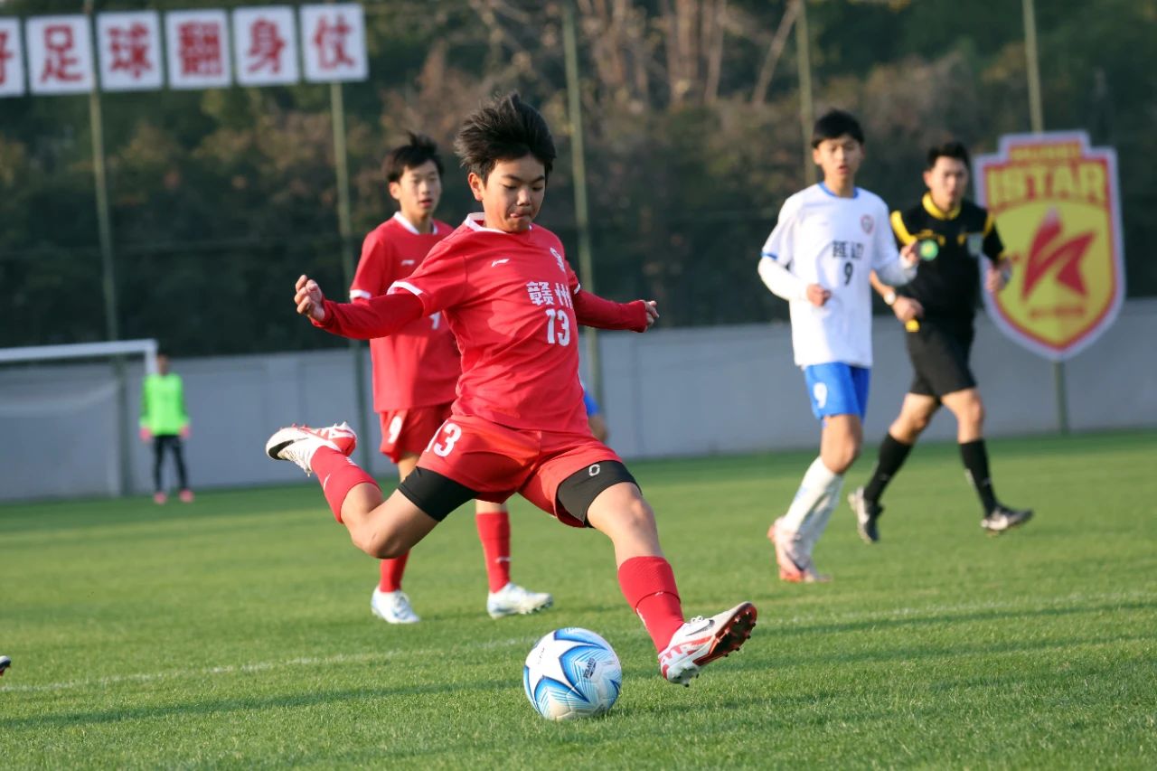 米兰体育:中国足球青训基地可持续发展模式:多元化收入来源与精细化运营管理的简单介绍 米兰体育:中国足球青训基地可持续发展模式:多元化收入来源与精细化运营管理的简单介绍