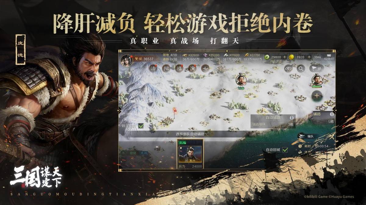 米兰体育:PUBGMobile赛季更新及新地图特点,战术运用的变化的简单介绍 米兰体育:PUBGMobile赛季更新及新地图特点,战术运用的变化的简单介绍