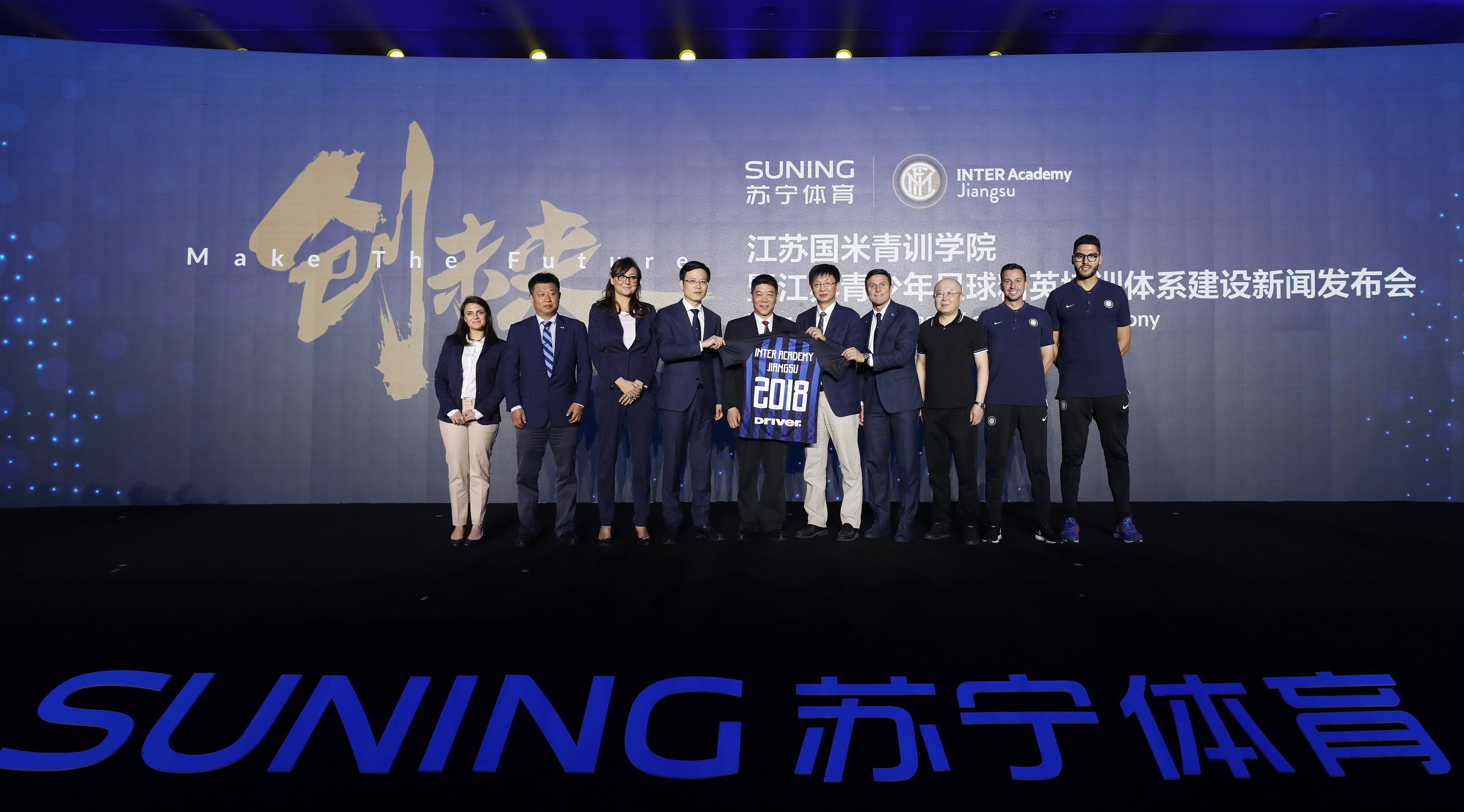 米兰体育:中国足球青训体系的社会资本视角分析的简单介绍