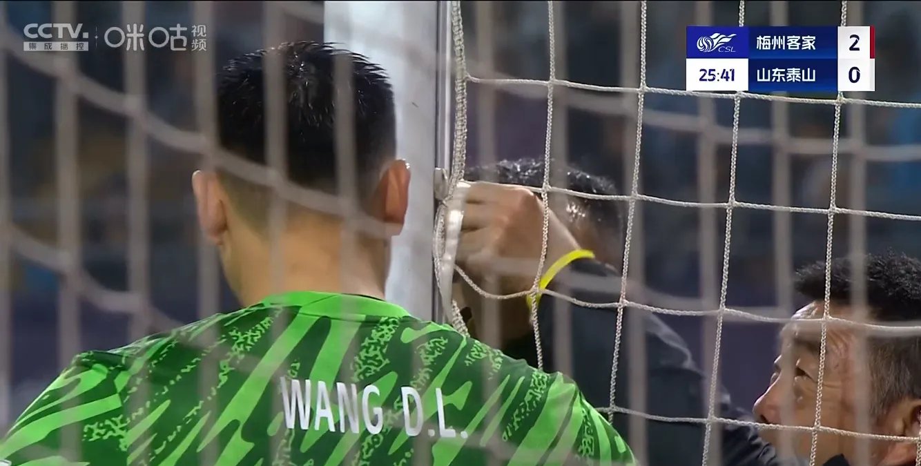 米兰体育：国足新战术“高空轰炸”，训练场秘密曝光的简单介绍