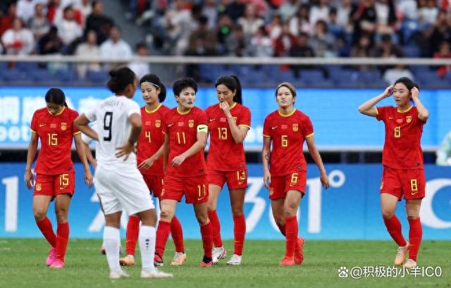 关于米兰体育:中国女足队长王珊珊：带领球队，力争世界杯好成绩的信息