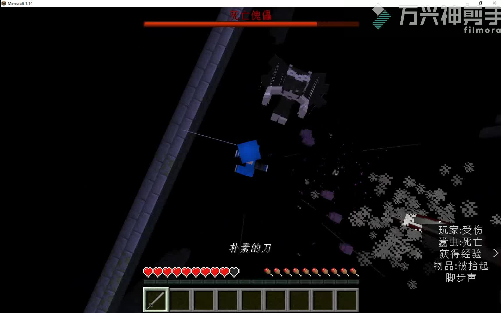 关于米兰体育:《Minecraft》创意大赛对玩家的挑战，评审标准详解的信息