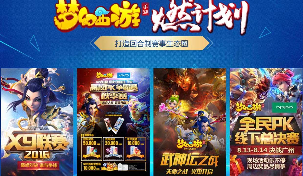 关于米兰体育:电竞游戏的社交功能:如何提升玩家之间的互动的信息 关于米兰体育:电竞游戏的社交功能:如何提升玩家之间的互动的信息