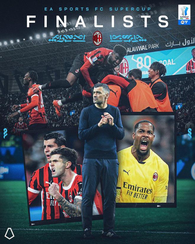 米兰体育:中超新赛季的热门球队，夺冠之路展望的简单介绍