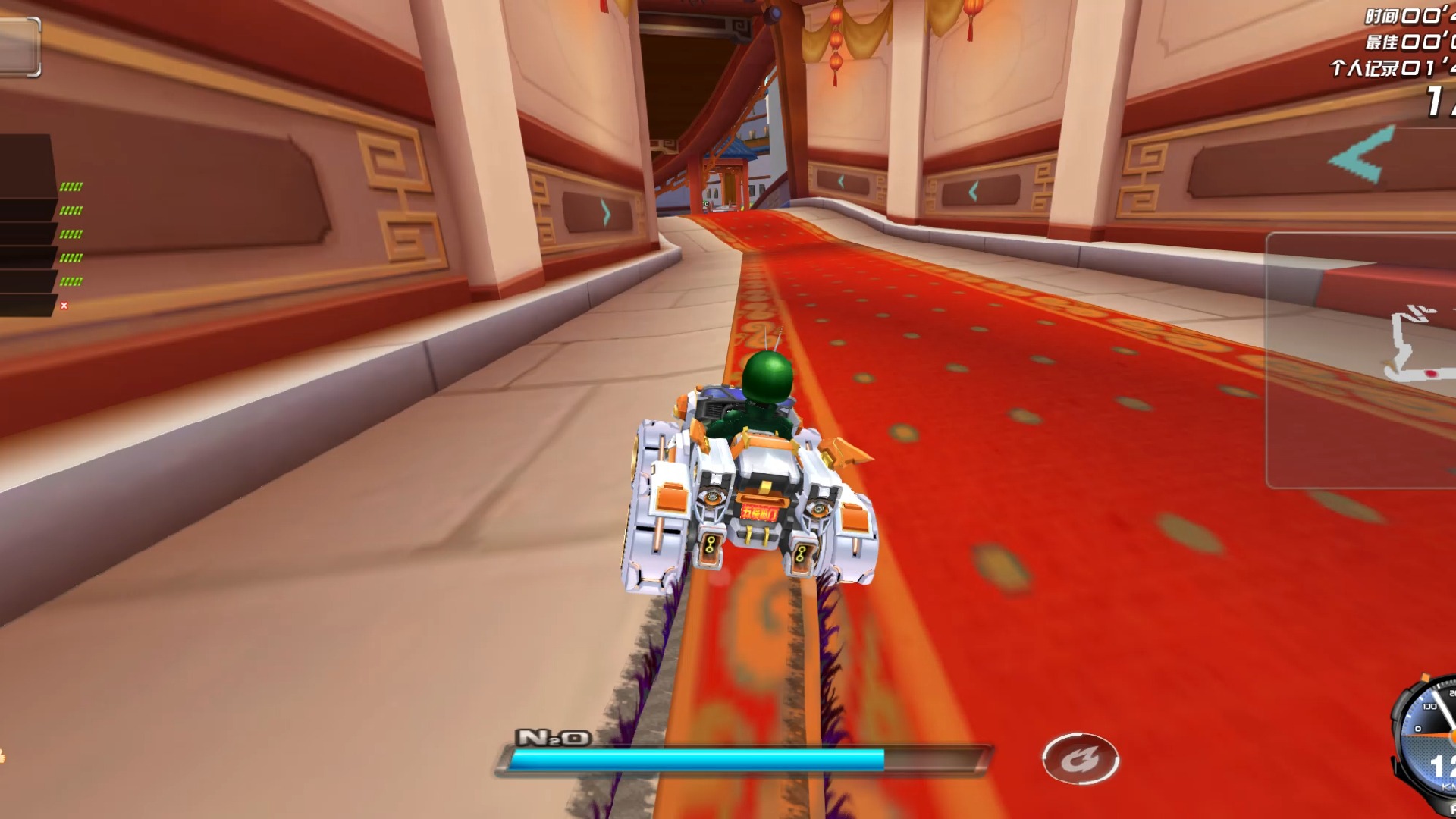 包含米兰体育:《QQ飞车》全球赛事展望，新车与新赛道的大胆尝试的词条