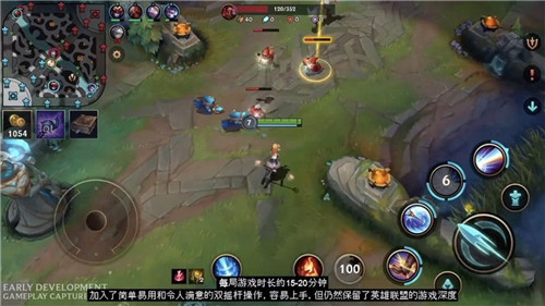 包含米兰体育:英雄联盟手游的操作技巧与战术策略,助你在比赛中胜出的词条 包含米兰体育:英雄联盟手游的操作技巧与战术策略,助你在比赛中胜出的词条