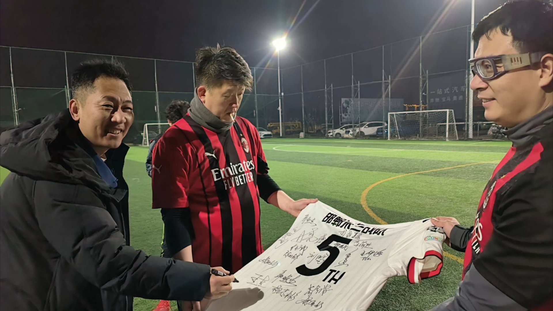 包含"米兰体育:通过粉丝互动提升战队影响力的策略"的词条