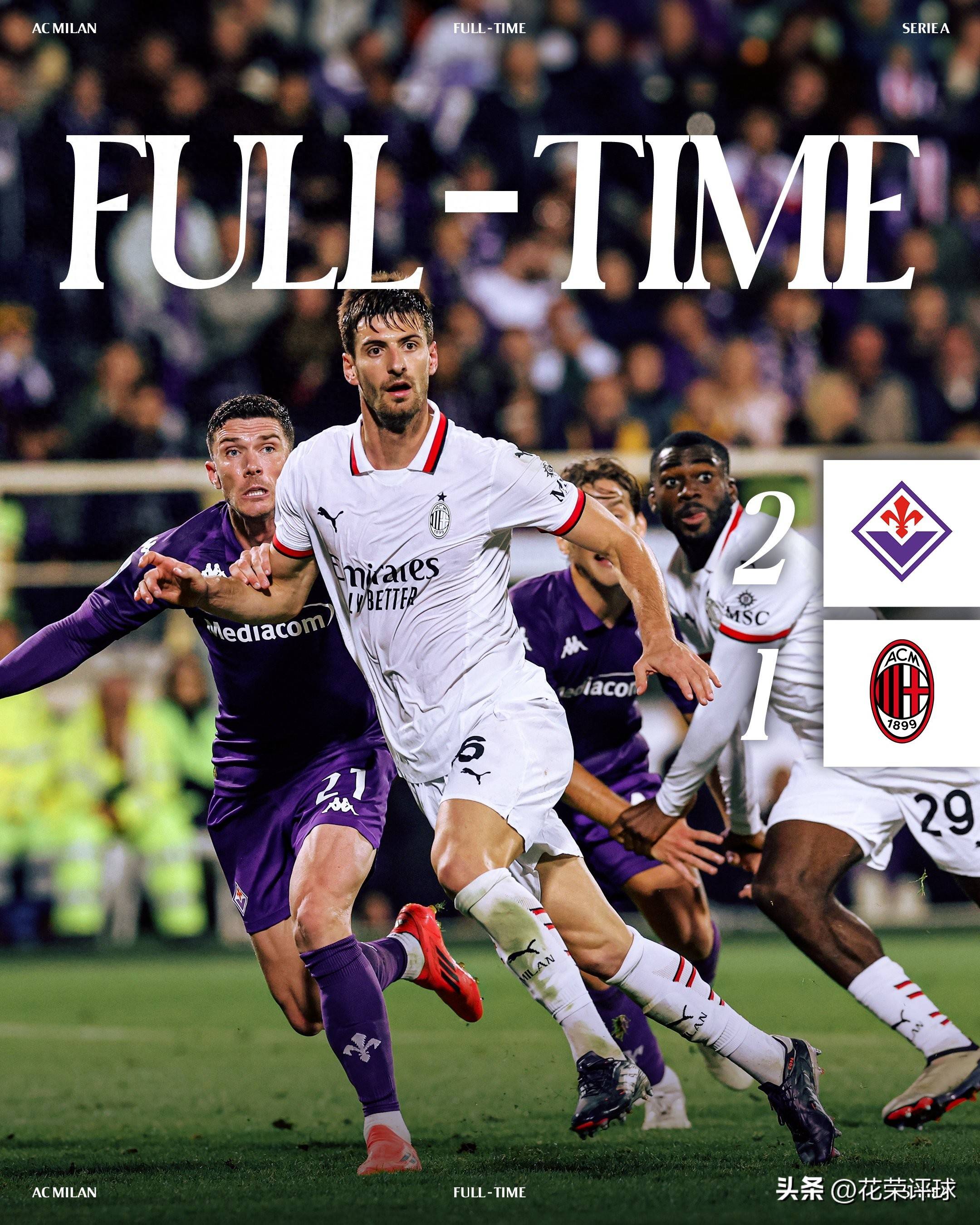 米兰体育:体育明星感情生活,备受关注 米兰体育:体育明星感情生活,备受关注