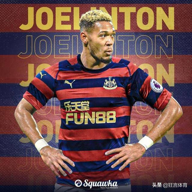 米兰体育:英超最佳引援的成功案例分析