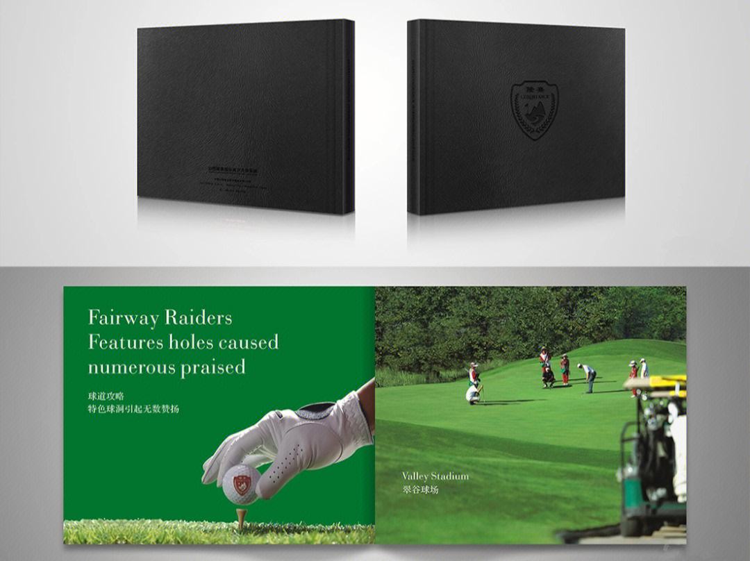 米兰体育:高尔夫课程的普及，怎样吸引新一代球迷的简单介绍