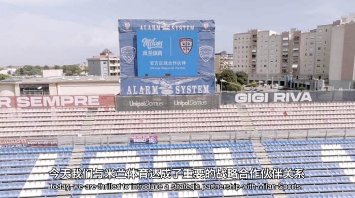 米兰体育:电竞战队，他们的战术配合与团队精神