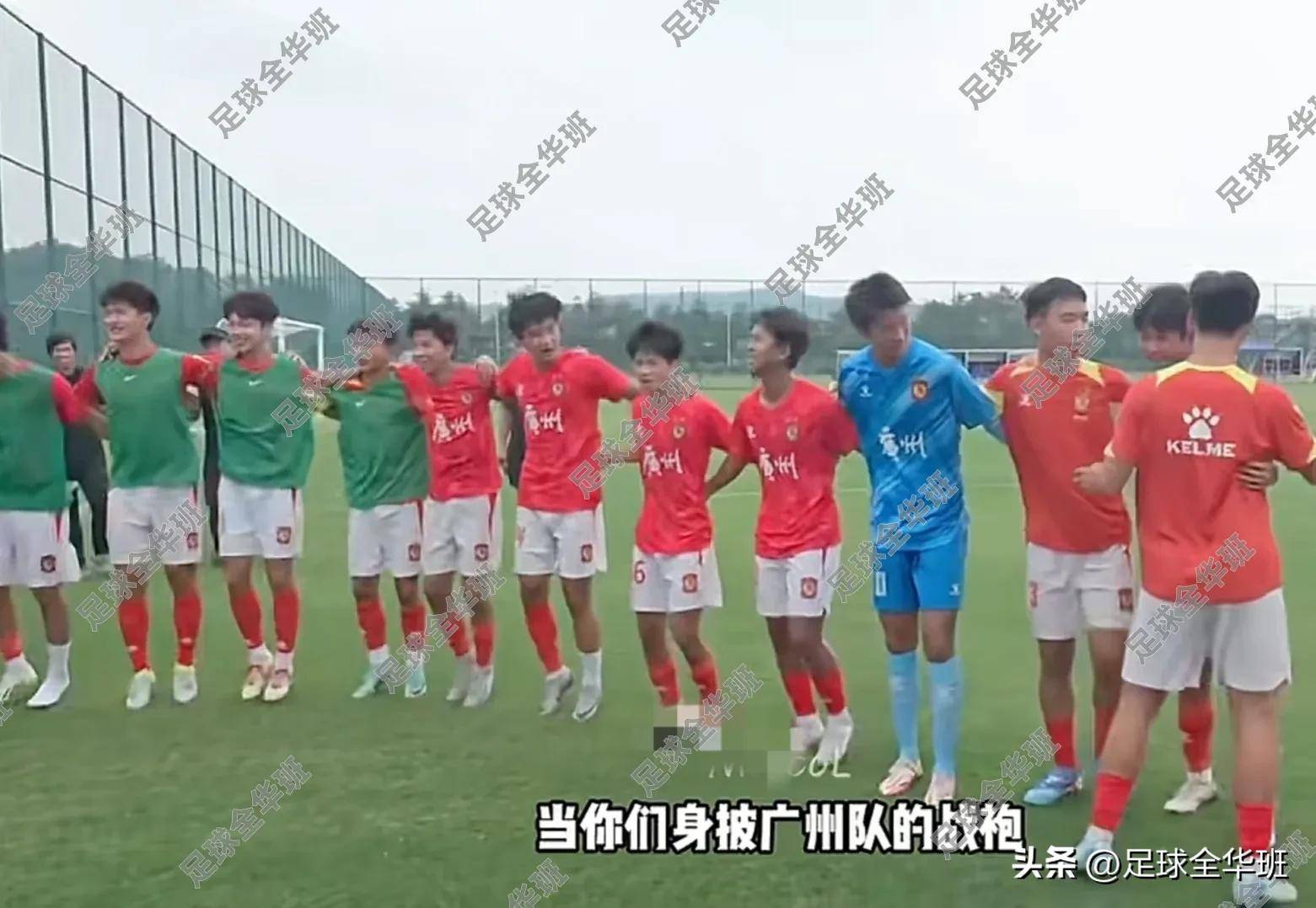 米兰体育:广州恒大队全华班阵容的战术可行性与风险评估的简单介绍